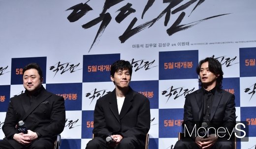 [머니S포토] 조폭두목·형사·연쇄살인마가 뒤엉킨 범죄액션 영화 '악인전'