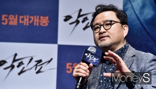 [머니S포토] 악인전 이원태 감독, 