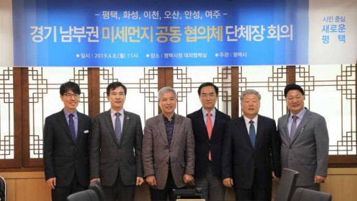 /사진제공=안성시