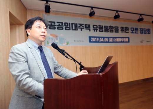 김세용 SH 사장. /사진=뉴스1