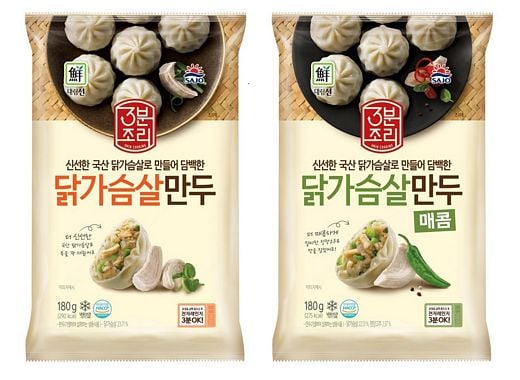 사조대림 제공