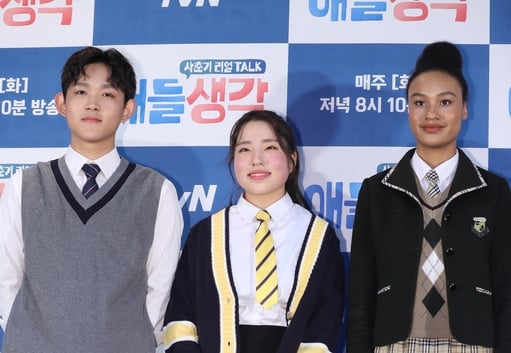최환희(왼쪽). 최진실 아들. 애들생각. /사진=뉴스1