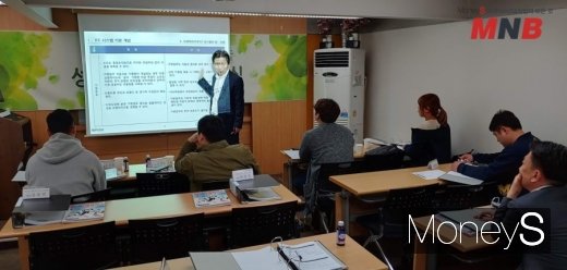 사진=강동완 기자