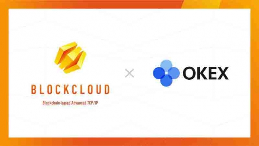 블록클라우드(Blockcloud), OKex 점프스타트 선정