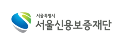 서울신용보증재단, 소상공인 동행프로젝트 지원모집 나서