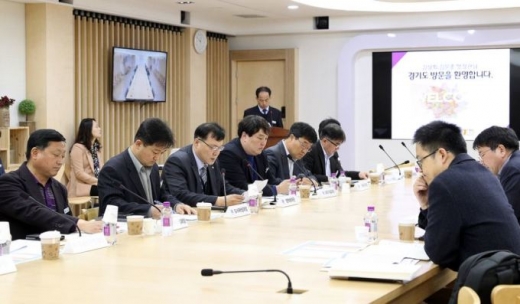 지난 8일 오전 경기도청 상황실에서 열린 경기도 대통령 지역공약 실무 협의회에서 조계원 경기도 정책보좌관이 인사말을 하고 있다. / 사진제공=경기도