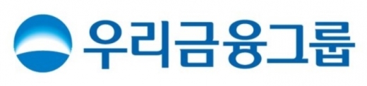 우리금융그룹, 올해 1100명 신규 채용… 작년보다 100명↑