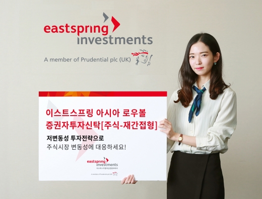 /사진=이스트스프링자산운용