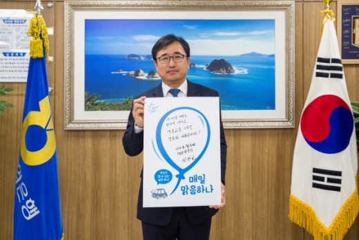 /사진제공=경남농협