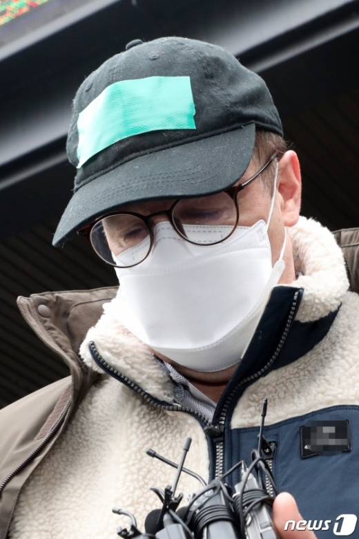 로버트 할리(하일) 영장심사 /사진=뉴스1