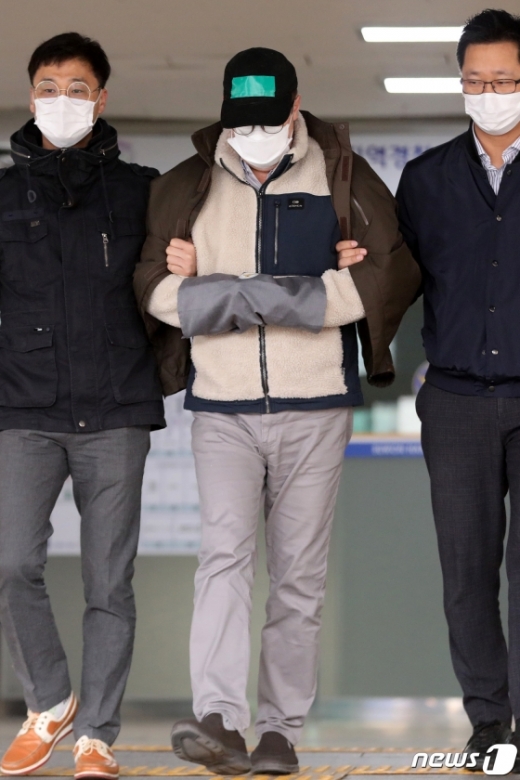 로버트 할리(하일) 영장심사. /사진=뉴스1