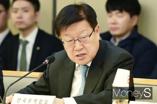 [머니S포토] 민관합동 수출전략조정회의, 김영주 무역협회장의 모두발언