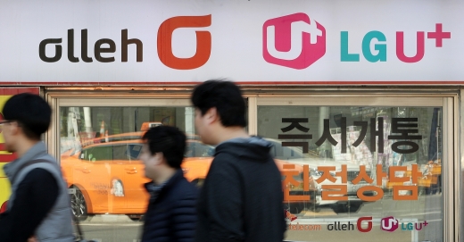 사진은 기사와 관련 없음. /사진=뉴스1