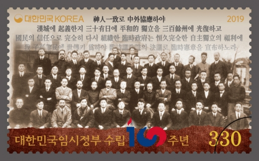 /사진=전남우정청 제공.