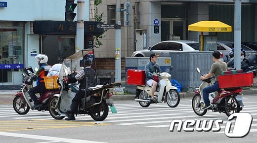 사진=뉴스1DB