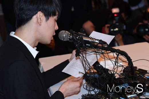 [머니S포토] '황하나 마약 수사'와 관련한 입장 밝히는 박유천