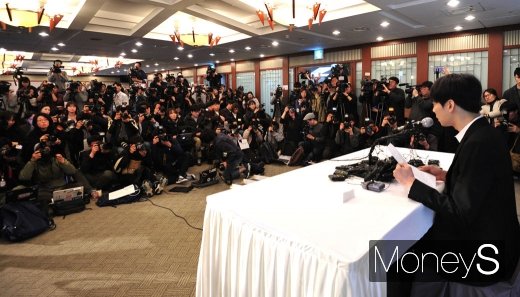 [머니S포토] 결백 주장하는 박유천