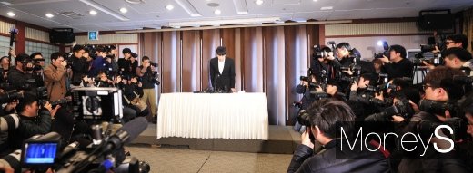 [머니S포토] 긴급기자회견 마친 박유천