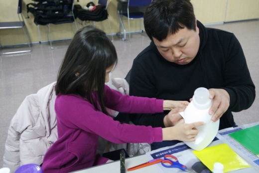 /사진제공=한국마사회 부산경남