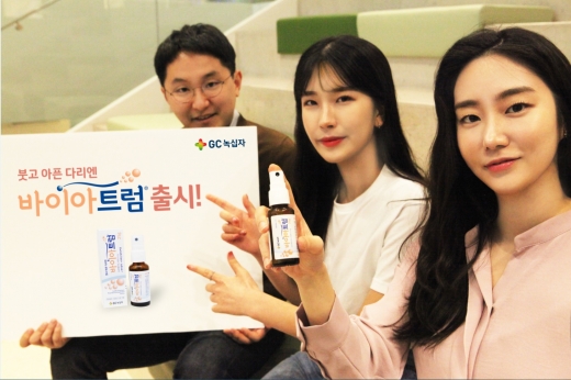 GC녹십자가 오스트리아 제약사로부터 뿌리는 정맥순환치료제를 품목도입했다. /사진=GC녹십자