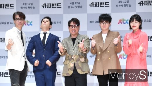 [머니S포토] 윤상·조한·윤종신·김종완·이수현 '슈퍼밴드 최고'