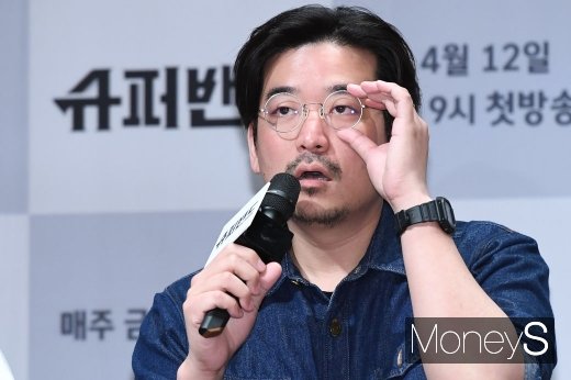 [머니S포토] 김형중PD 