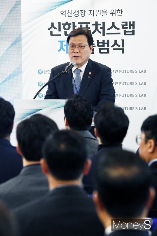 [머니S포토] 최종구 