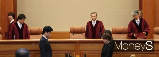 [머니S포토]  헌재 