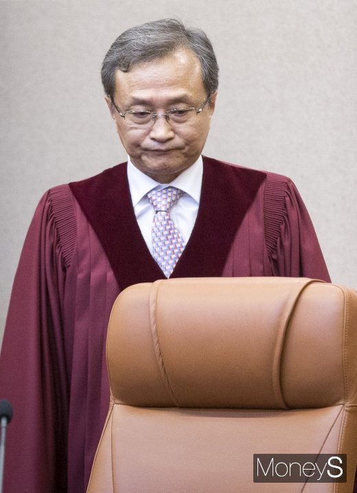 [머니S포토] 헌재 