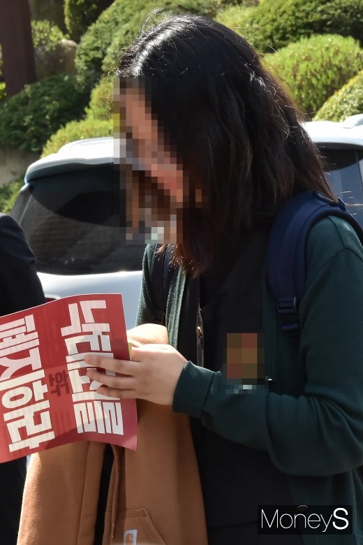 [머니S포토] 헌재, '낙태죄' 66년 만에 '헌법불합치'