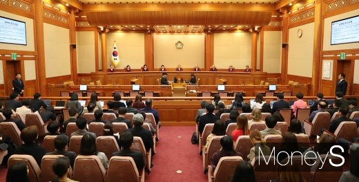 헌법재판소 자사고 판결. /사진=임한별 기자