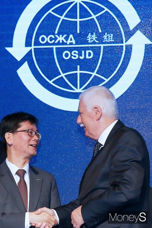[머니S포토] 대륙철도의 UN총회 OSJD, '철도공동체 평화와 번영에 기여'