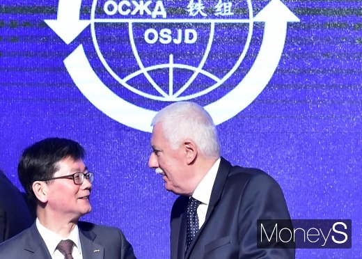 [머니S포토] 코레일, 대륙철도 시대 협력 방안 모색