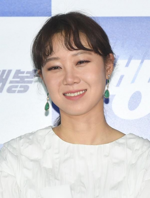 공효진. /사진제공=부쉐론