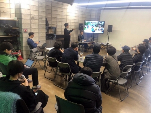 지난달 10일 진행된 스마트마을기업 지원 주민설명회/사진제공=부천시