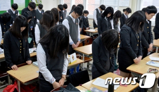경기도는 세월호 참사 5주기를 맞아 16일 오후 3시부터 1분간 안산시 전역에 민방위경보사이렌을 울린다. / 사진=뉴시스