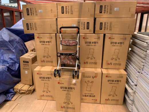 사진제공=화성시