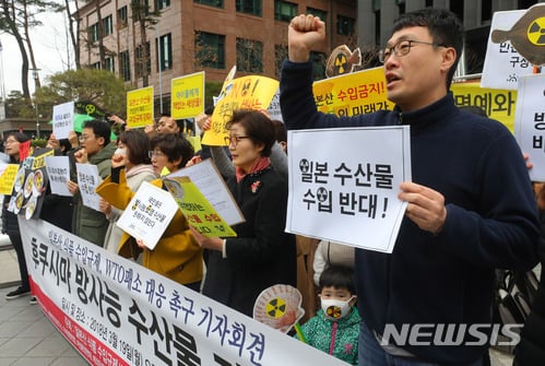 후쿠시마 수산물. /자료사진=뉴시스