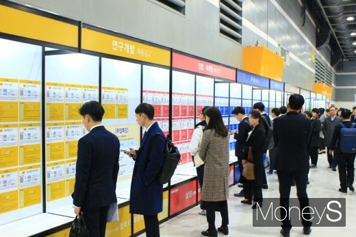 /사진=이한듬 기자