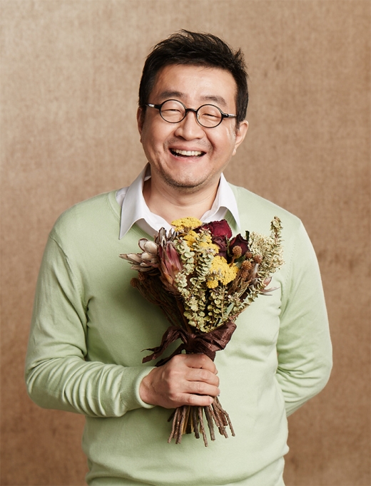 ©큐로홀딩스