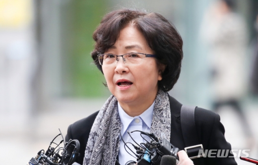 '환경부 블랙리스트' 김은경 전 장관, 4차 검찰조사 출석 (속보)