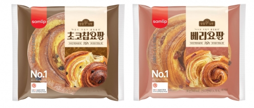요팡 신제품 출시/사진-SPC삼립