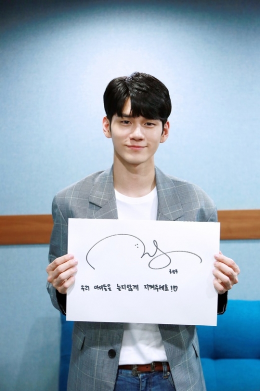 옹성우 재능기부. /사진=판타지오 제공