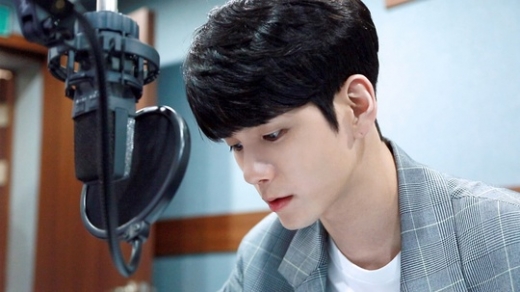 옹성우 재능기부. /사진=판타지오 제공