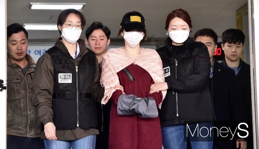 [머니S포토] 마약 투약 혐의 황하나, 오늘 검찰 송치