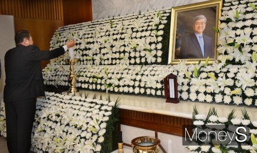 [머니S포토] 고 조양호 회장 빈소 마련된 장례식장