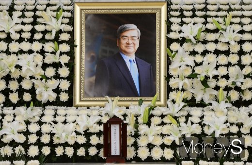 [머니S포토] 故 조양호 회장, 영정 속 환한 미소