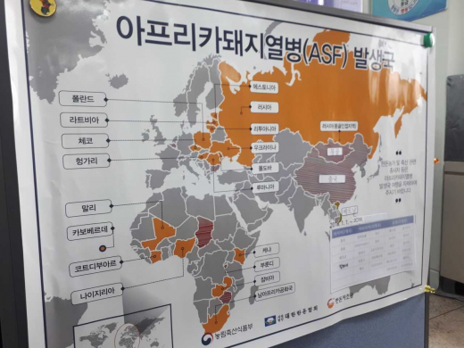 양주시, 아프리카 돼지열병 차단방역 총력