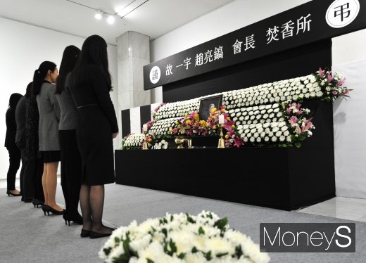 [머니S포토] 조양호 회장 조문하는 임직원들