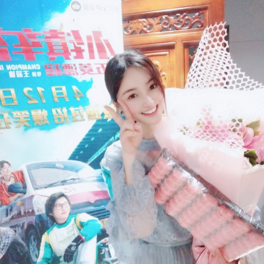 ©장육위 웨이보, 애드테인먼트 